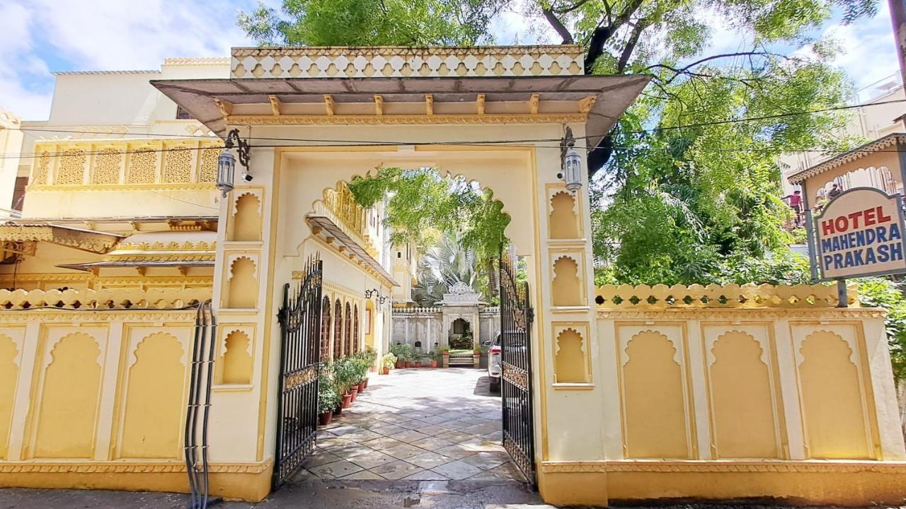Mahendra Prakash Hotel Udaipur Exterior foto